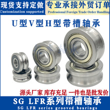 UV�ʹ������LFR50/4/5/6/8 5201-10-12 5301 5204 �������SG15
