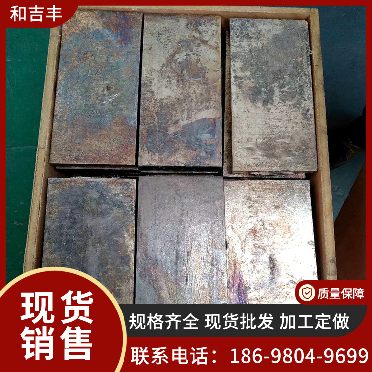 铋锭 99.99% 国标高纯金属铋 铸造添加剂半导体用料现货量大从优