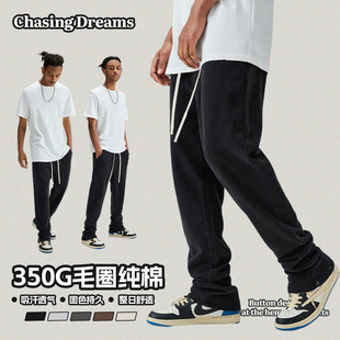 Heavy Cotton Straight Leg Pants Men's American Style Retro Trendy Brand Loose Wide Leg Dag Casual Sports Pants for Men