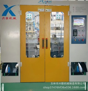 ���ܙC��  ��ƿ�C  ��^���Ԅ��пڙC  �ķ�ƿ���ܙC