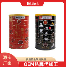 ��t���B��������B��500g���н�Ƣɢɳ��ɽș���׺�������ͷ�