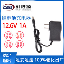 12.6V1A18650�늳س���� 3���늳� �� ϴ܇�� �Ԅ�׃����Ҏ