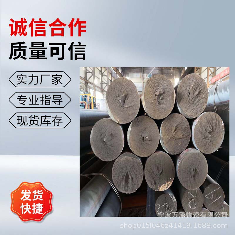 浙江齿轮泵齿轮用球墨铸铁 球墨铸铁棒 65-45-12铸铁批发厂家直销