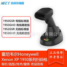 Honeywell�����f�� 1950 1952GSR HD���S���蘌�o�����I�ߴa��