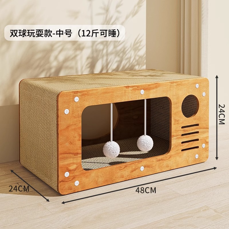 [중형 - 6kg 내부에서 수면 가능] 싱글 레이어 및 더블 볼 모델, 무료 캣