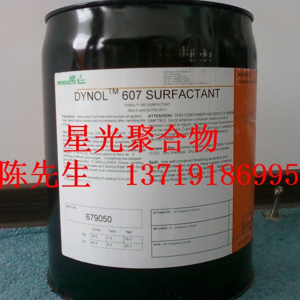 美国气体化工Surfynol FS-85表面活性剂具有良好的亲水性