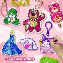 ͯʯ耳׿Ůc荮tϰuʯN