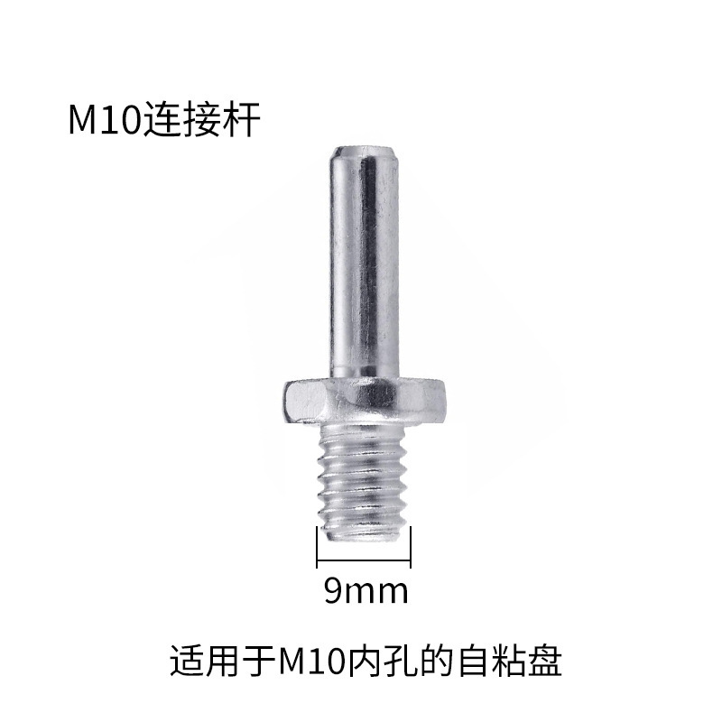六角螺纹加厚抛光盘扁方自粘砂纸粘盘打磨盘电动角磨机磨光抛光盘|undefined
