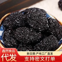 ϾڗؼϾɼʳʳҜǟoּt