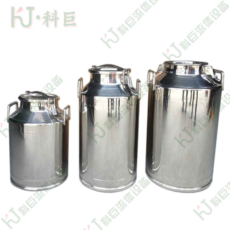 2021不锈钢食品级橡胶圈储存桶 酒桶 牛奶豆浆运输桶 饮料周转桶