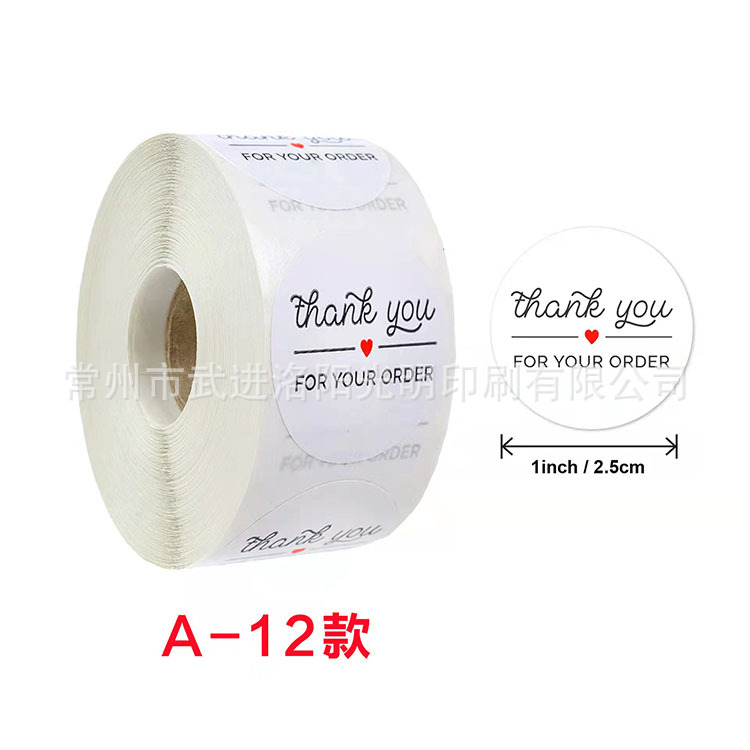 微信图片_20211102154758