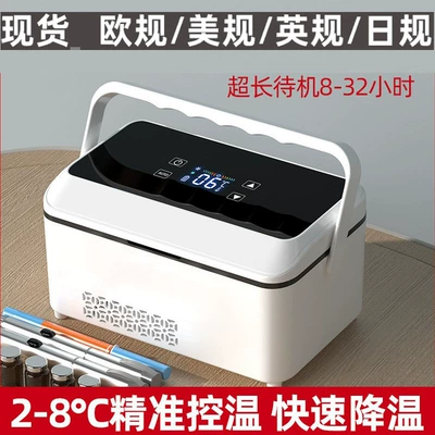 Soyuducular – refrigerator for car and home