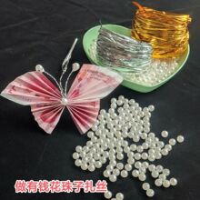 �������z���������X�������������ϻ����z�`�Ӻ����lؔ���ֹ�diy