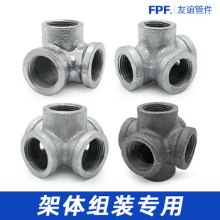 ���w6��ͨ��ͨ��ͨ��ͨ1ˮ�ܹܼ��B�Ӽ�؛��䓹��¼�ֱ����\���^