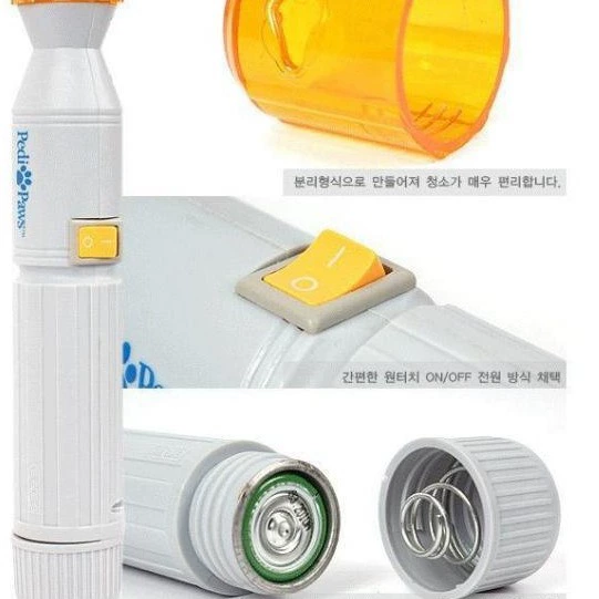 Электрический шлифовальный станок для ногтей для собак и кошек Электрический кусачки для ногтей Автоматический триммер для ногтей