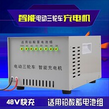 ����늄���݆��늙C �U���~���X�ƿ��늳س���� 늄�܇48V