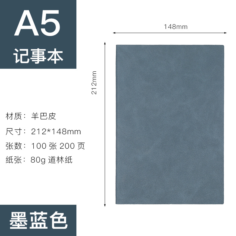 A5 모란