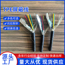 TPEξϴCăȲBӾbСL