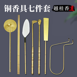 ���l�S�~��������߼��״���׭���ߴ��ؿ�Ѭ��׭���׻҉����b��Ʒ