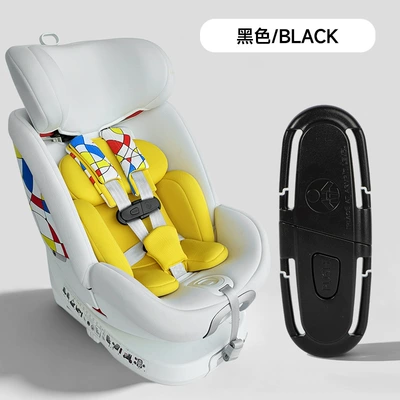 Car Safety Seat Chest Other Car Modifications - black-bagged-english-card