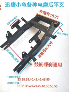 늄�܇С������ƽ��Ѹ�����I�Ħ늄�늙C֧���_�n20�ńx���x�Rȫ