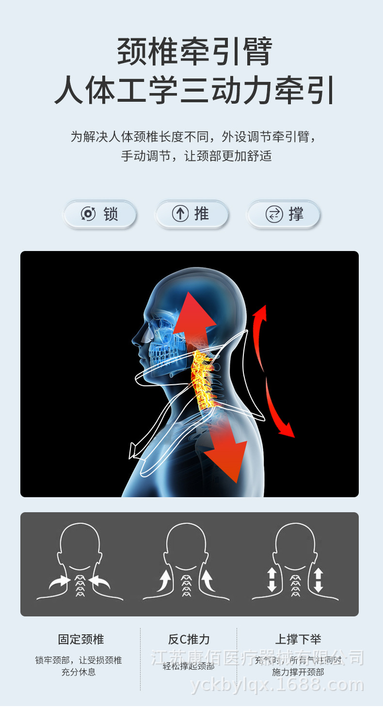 BA-JQ-E-I 详情