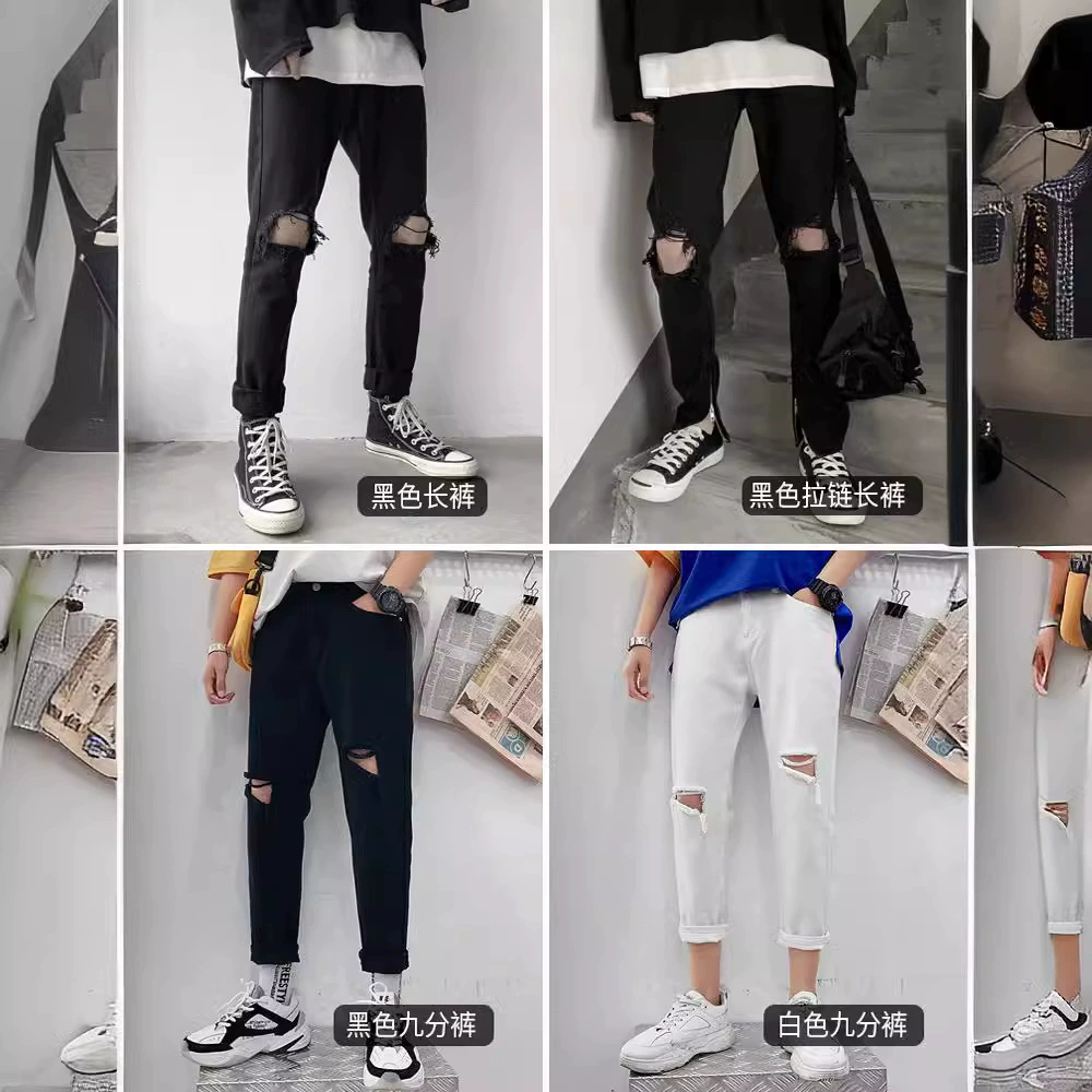 Корейская версия Street Summer Black Loose Naudi Big Broken Jeans Male Casual Permanent Pine Pants