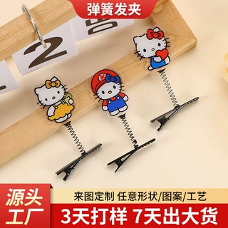 亚克力弹簧发夹定制卡通动漫明星演唱会应援周边发饰头饰来图定做