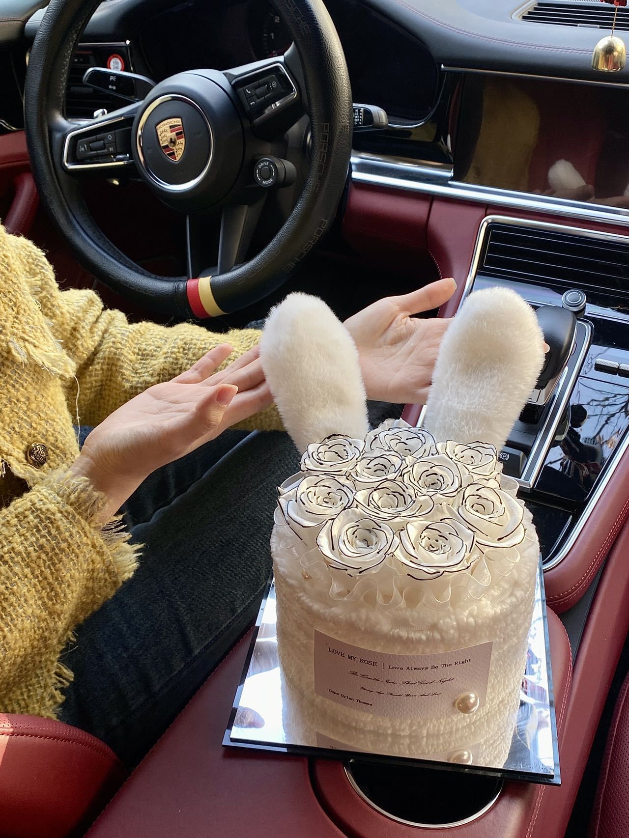 작은 향기로운 바람