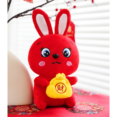 Year of the Rabbit wholesale Blessing bag rabbit Plush toy 2023 Bunny Doll Ragdoll gift Purchase company League Construction