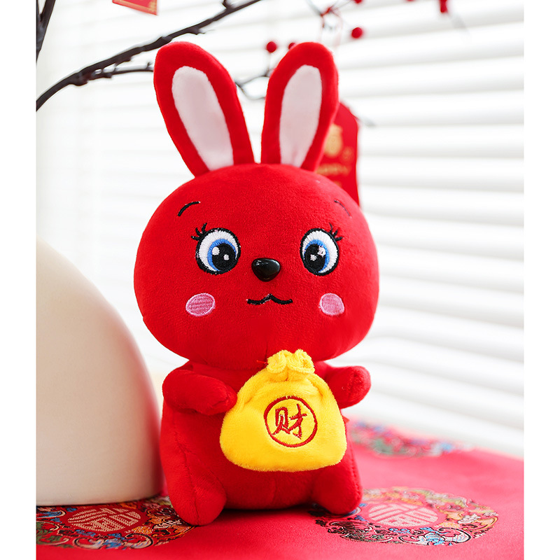 Year of the Rabbit wholesale Blessing bag rabbit Plush toy 2023 Bunny Doll Ragdoll gift Purchase company League Construction