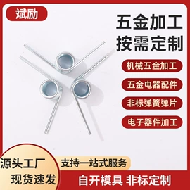异形弹簧;拉伸弹簧;其他弹簧