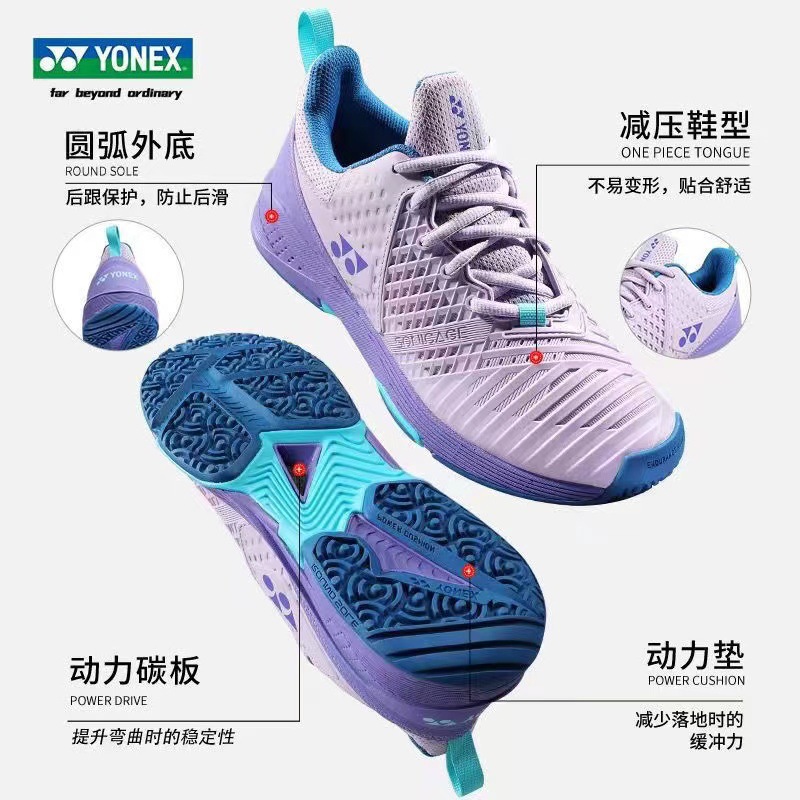 图片_20230803153248