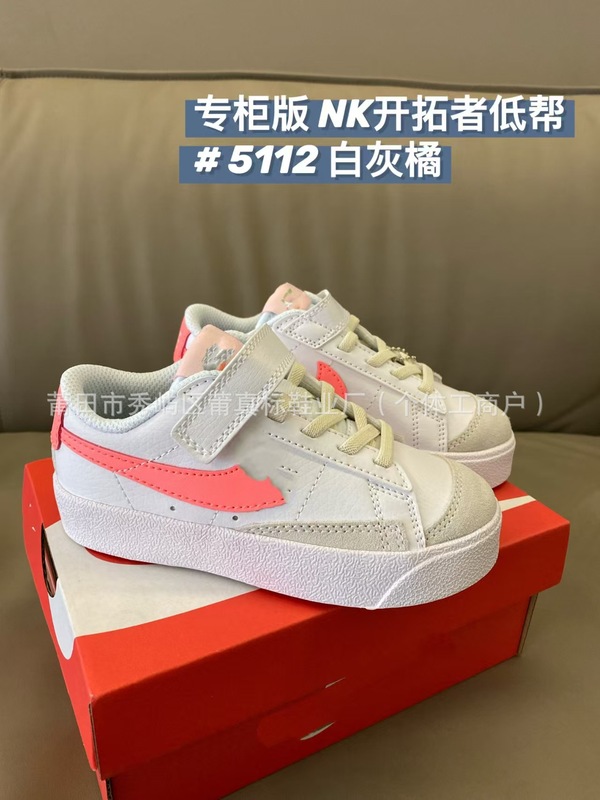 莆真标NK开拓者涂鸦魔术贴儿童板鞋男女童地磅运动鞋休闲鞋|undefined