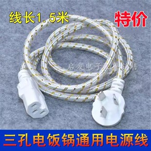 늳������Ҿ��ˮ�؉������X���C�Դ���B�Ӿ����ײ��^ͨ��