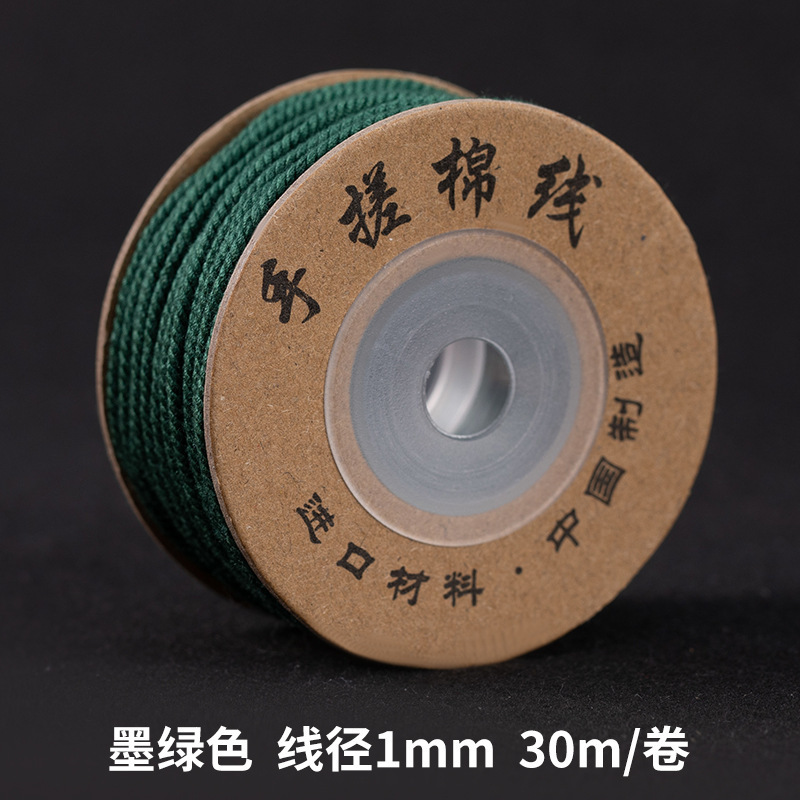 Cen 30m 手でこすった綿糸チベット編みロープ手作り DIY ブレスレット編みロープ多本耐摩耗性チベットロープ|undefined
