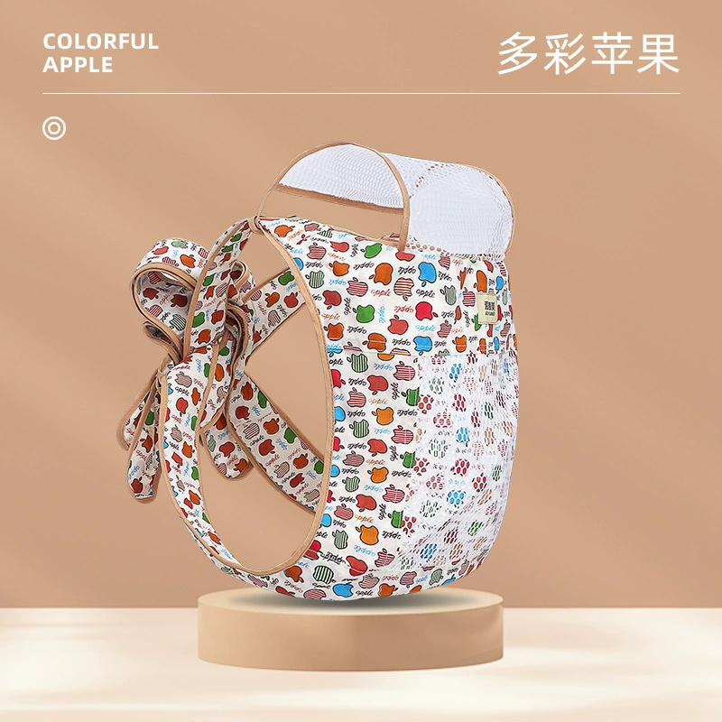 Children's simple sling to go out