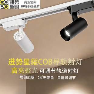 GOPO�M���������j��܉����led͸����b�겼���b�Ʒ�|40W�۹�
