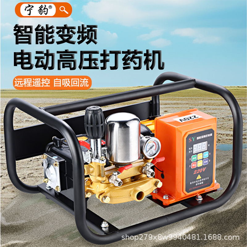 电动打药机高压农用可插48V60V电动车220V大功率喷雾果园打药神器