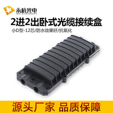 �S�����l СD��12о���M�������|���^����ʽ���m��12о���|�Ӿ���