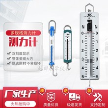 �AͲ�w���l�κ�ƽ��y��Ӌ��ʾ����Ӌ�����ɳ����Wԭ�팍�5ţ10N