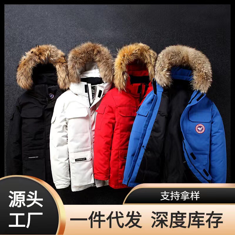 Cross-border foreign trade 08 model goose down men's workwear winter coat, European and American style, mid-length down jacket for teenagers in winter
