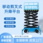 作业升降半自动手动升降机
