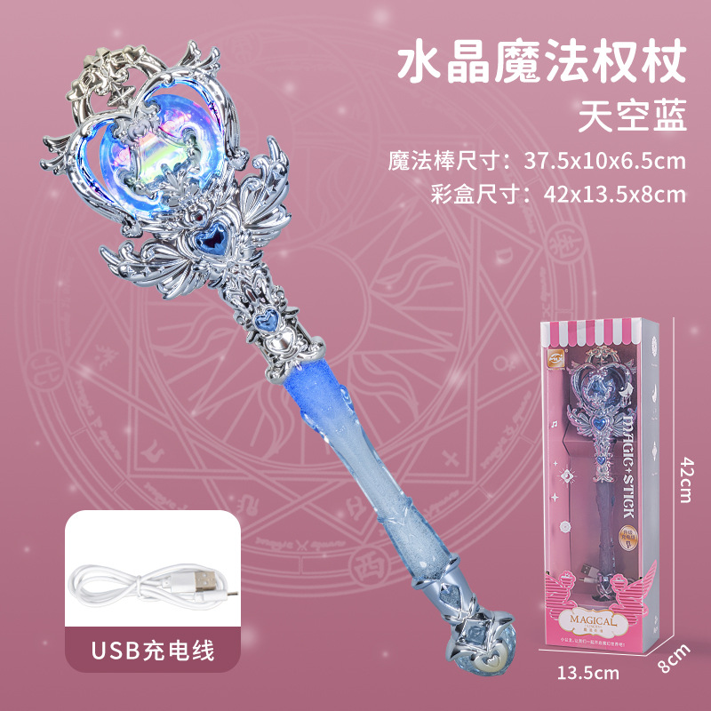 Chica varita mágica princesa música flash palo de hadas palo luminoso juguete para niña puesto del mercado nocturno suministro al por mayor