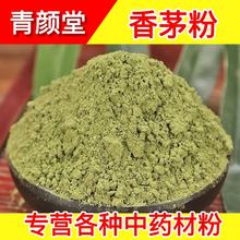 ��é�ݷ���é���ʲ�é��޹���ԭ������ʳ�ö�ꎹ����u�ϼ���Ȼ