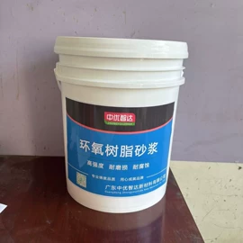 特种建材;砂浆;灌浆料