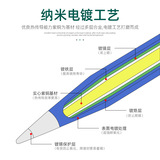 60 Вт Внешнее тепло без свинцовых термидов Pure Mopper Environmental Shropethice Tower Высокоэффективная фирменная форма железного во рта форма 40w80w yichen