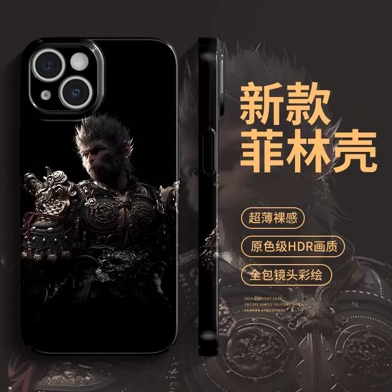 Apple, iPhone15, совместимый защитный чехол для телефона, iPhone16 Pro, 15promax