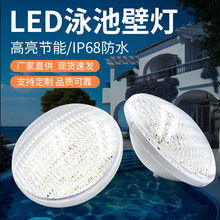 �F؛led��Ӿ�؟� 15W���ʽˮ����������ˮ��RGB�߲�ˮ�׾��^��