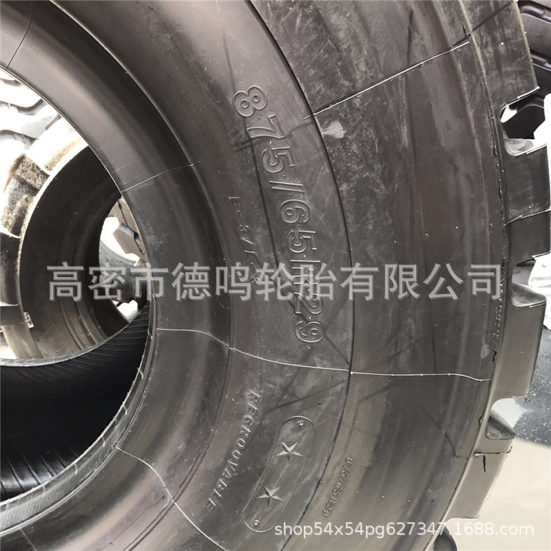 Neumáticos para cargadora 850/65R25